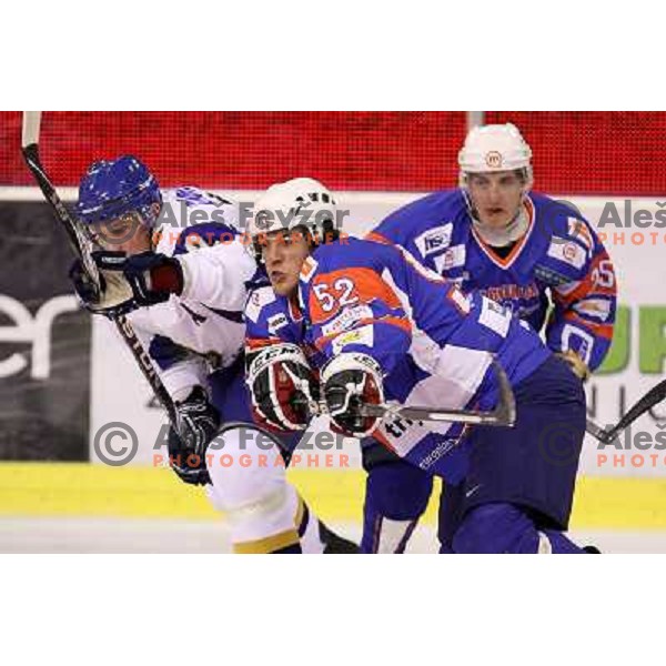  Jaka Ankerst of Slovenia in action during friendly ice- hockey match Slovenia-Kazakhstan before World Championships, played in Hala Tivoli, Ljubljana, Slovenia on April 12, 2011 