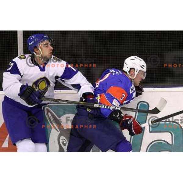  Ziga Svete of Slovenia in action during friendly ice- hockey match Slovenia-Kazakhstan before World Championships, played in Hala Tivoli, Ljubljana, Slovenia on April 12, 2011 