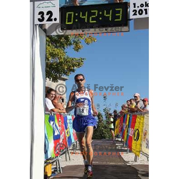 Gabriele Abate of Italy running during 32. Smarna Gora race- WMRA Grand Prix Finale, Ljubljana, Slovenia on Oktober 1, 2011 