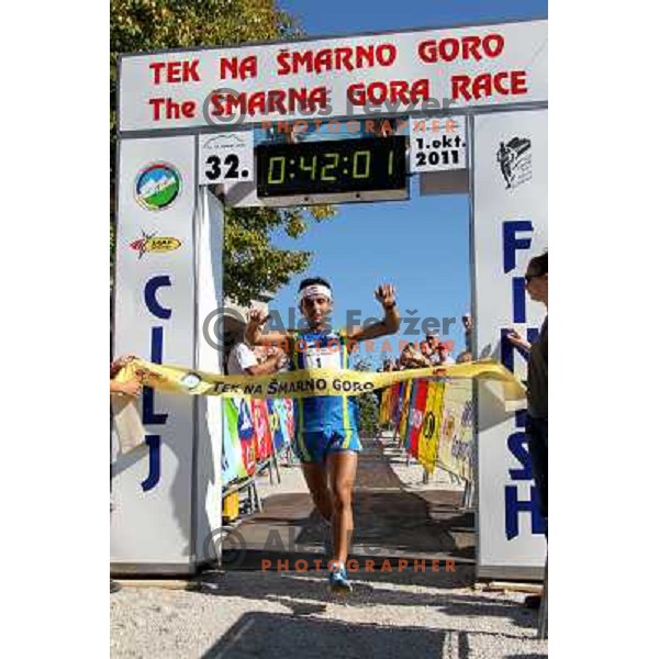 Ahmet Arslan of Turkey, winner of 32. Smarna Gora race- WMRA Grand Prix Final, Ljubljana, Slovenia on Oktober 1, 2011 