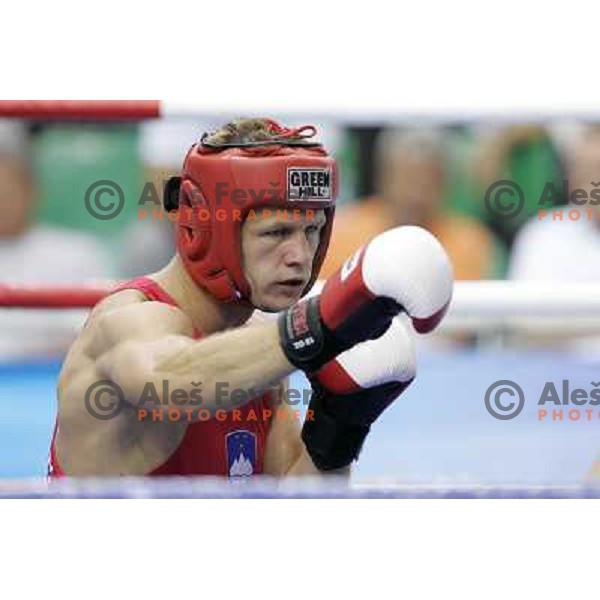 Robert Kramberger of Slovenia in action during box tournamnet at XV Mediterranean Games in Almeria, Spain on June 27, 2005 