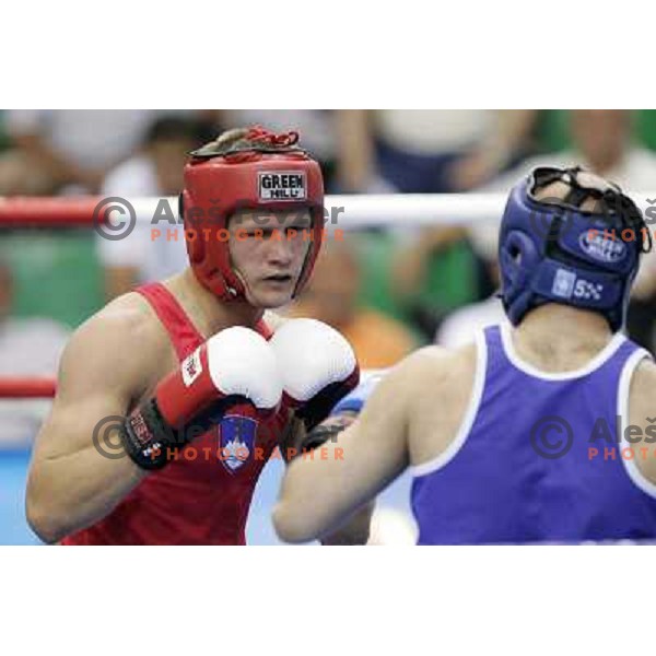Robert Kramberger of Slovenia in action during box tournamnet at XV Mediterranean Games in Almeria, Spain on June 27, 2005 