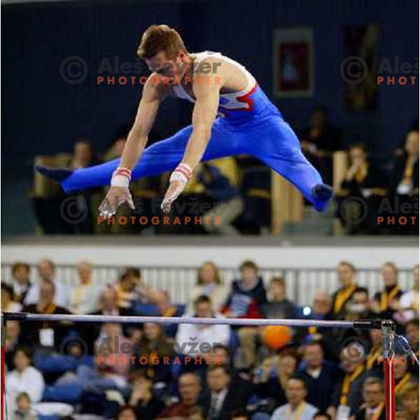 Aljaz Pegan during Euroepan Gymnastics Championships in Tivoli Hall, Ljubljana, april 2004