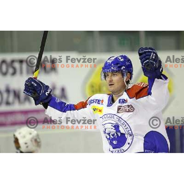 Trukhno of KHL Medvescak in action during EBEL league regular season ice-hockey match in round 30 between HDD Tilia Olimpija Ljulbjana and KHL Medvescak Zagreb in Hala Tivoli, Ljubljana, Slovenia on December 9, 2011 