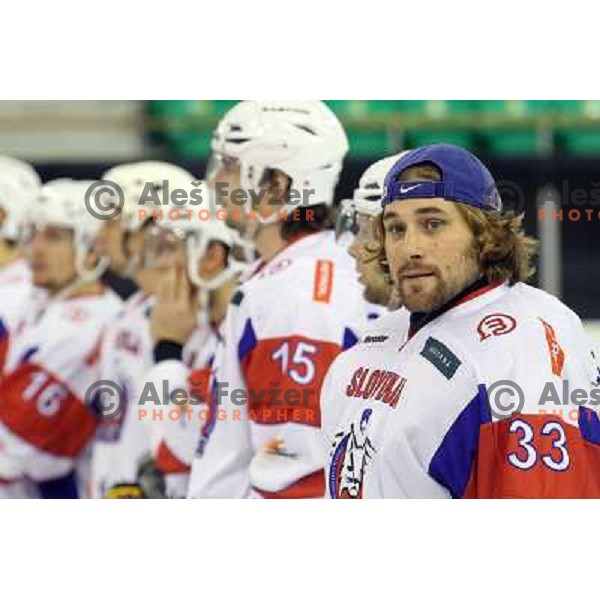 Robert Kristan of Slovenia in action during EICH Challenge Tournament ice-hockey match between Slovenia and Norway in Hala Tivoli, Ljubljana, Slovenia on December 15, 2011 