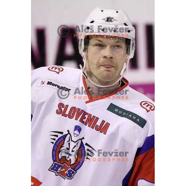 Andrej Hebar of Slovenia in action during EICH Challenge Tournament ice-hockey match between Slovenia and Russia in Hala Tivoli, Ljubljana, Slovenia on December 16, 2011 