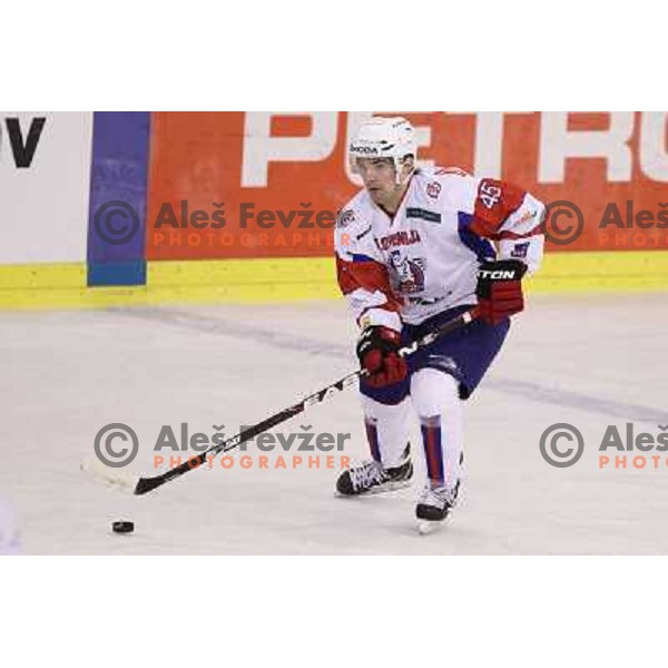 Matevz Erman of Slovenia in action during EICH Challenge Tournament ice-hockey match between Slovenia and Russia in Hala Tivoli, Ljubljana, Slovenia on December 16, 2011 