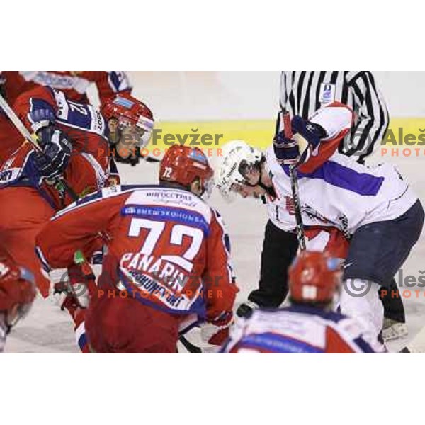 Ziga Jeglic of Slovenia in action during EICH Challenge Tournament ice-hockey match between Slovenia and Russia in Hala Tivoli, Ljubljana, Slovenia on December 16, 2011 