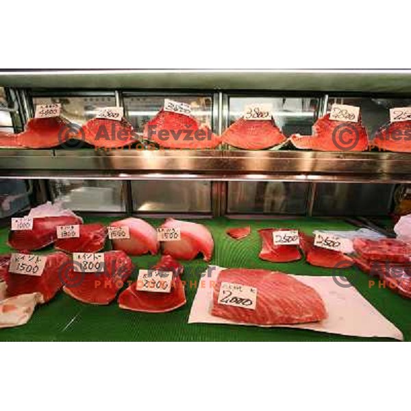 Tokyo (Japan)Tsukiji Market is the biggest wholesale fish and seafood market in the world. You can find more than 400 different types of seafood from cheap seaweed to the most expensive caviar, and from tiny sardines to 300 kg tuna 