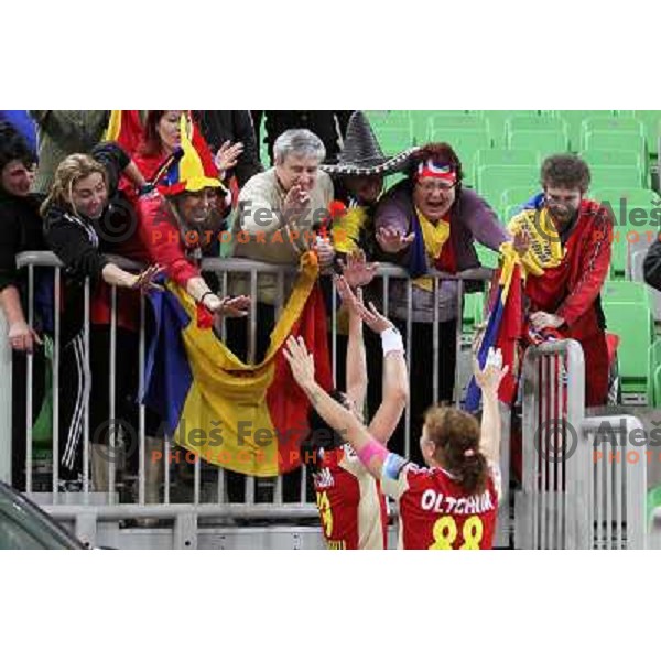 Fans of C.S. Oltchim Valcea during handball match RK Krim Mercator (Slovenia) and C.S.Oltchim Valcea (Romunia) in second phase of EHF Women\'s Champions league, played in Stozice Sports Hall, Ljubljana, Slovenia on February 4, 2012 