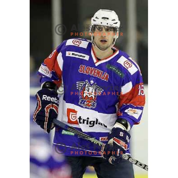Blaz Gregorc of Slovenia in action during friendly ice-hockey match Slovenia-Croatia in Hala Tivoli, Ljubljana, Slovenia on April 7, 2012 