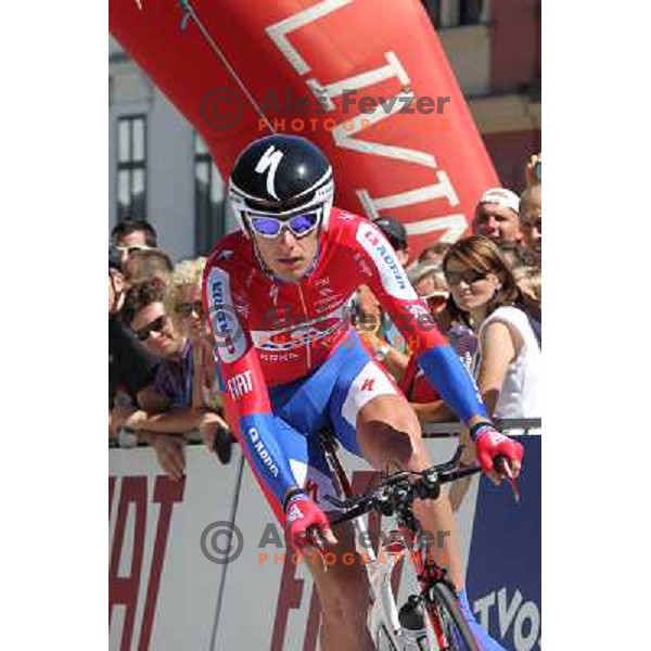 Tomaz Nose of Slovenia at 19.Tour de Slovenie ( Dirka po Sloveniji) in Ljubljana on June 17, 2012 