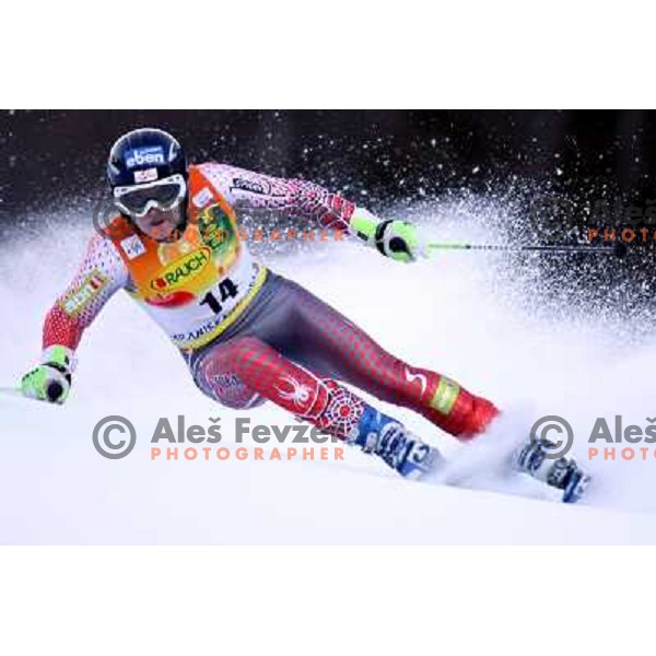 Andrea Fischbacher