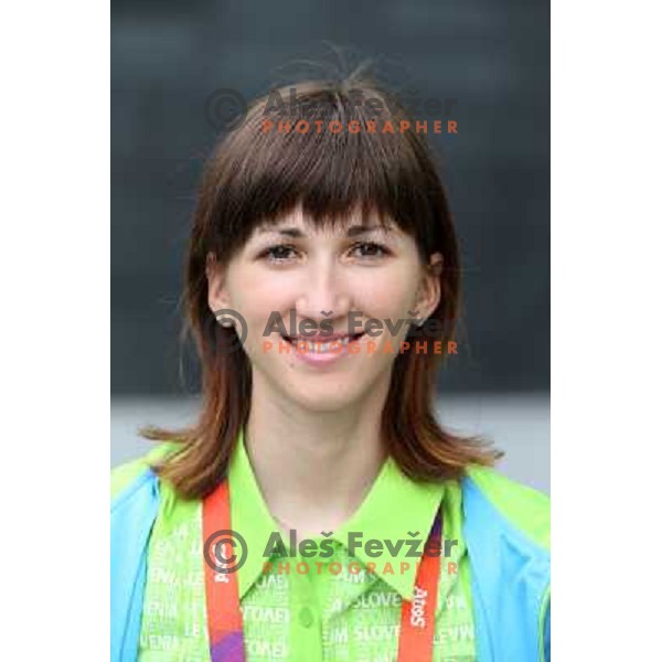 Polona Batagelj of Slovenia cycling team during London 2012 Summer Olympic Games, Great Britain on July 27, 2012 