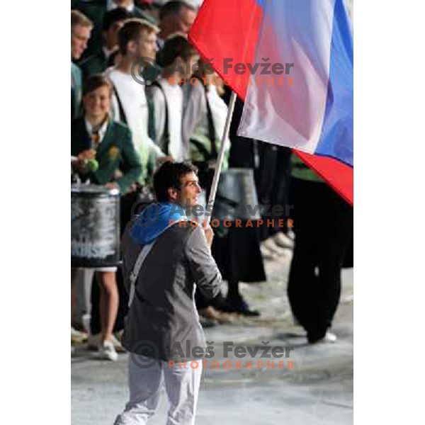 Flag bearer Peter Kauzer and Team Slovenia marching during Opening Ceremony of London 2012 Summer Olympic Games, Great Britain on July 27, 2012 