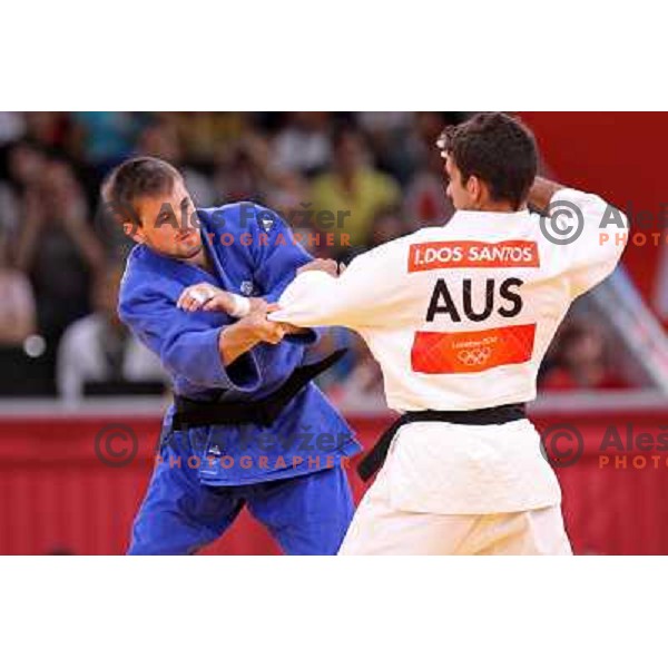 judo tournament at London 2012 Summer Olympic games, Great Britain on July 29, 2012 