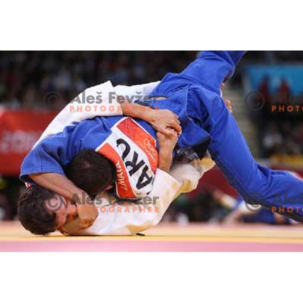 judo tournament at London 2012 Summer Olympic games, Great Britain on July 29, 2012 