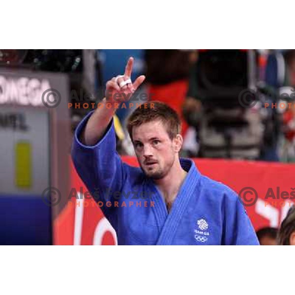 judo tournament in Excel exhibition centre during London 2012 Summer Olympic Games, Great Britain on July 29, 2012 
