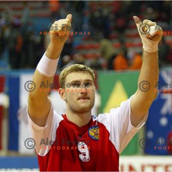 action during World Handball Championship in Tunisia, February 2005
