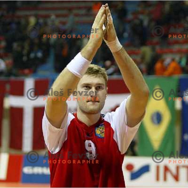 action during World Handball Championship in Tunisia, February 2005
