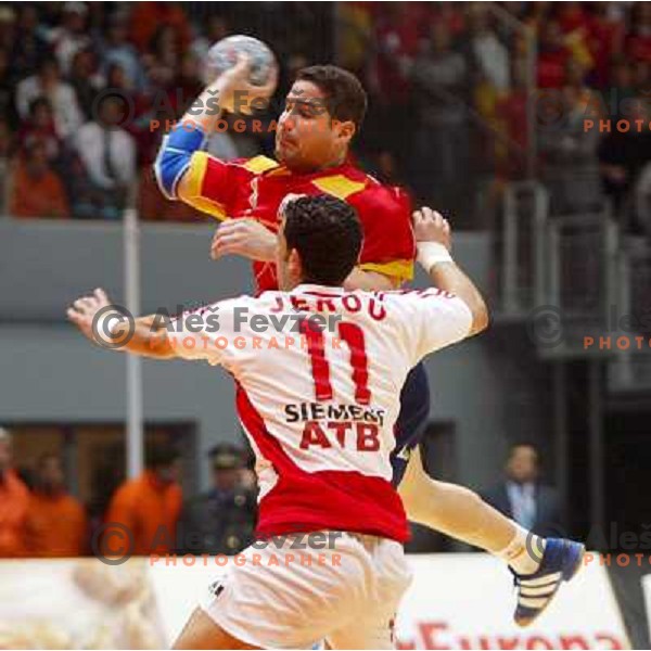 action during World Handball Championship in Tunisia, February 2005