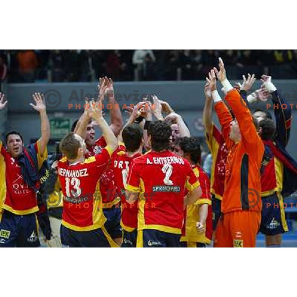 action during World Handball Championship in Tunisia, February 2005