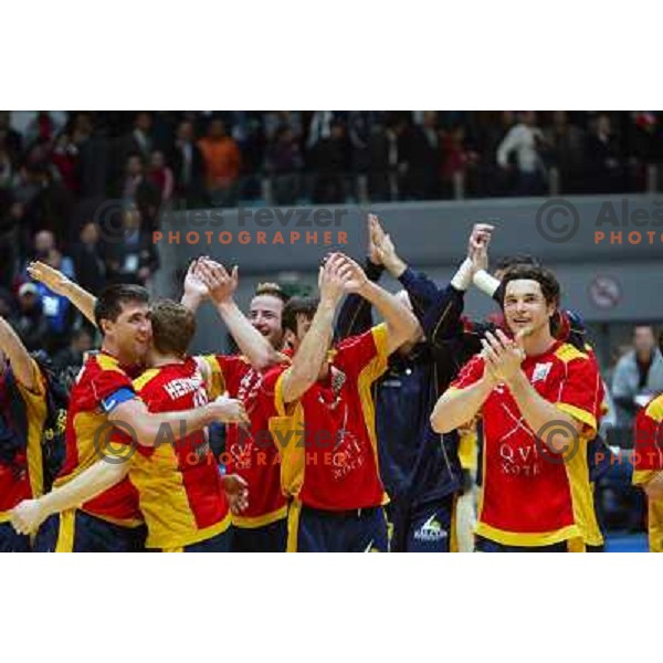 action during World Handball Championship in Tunisia, February 2005