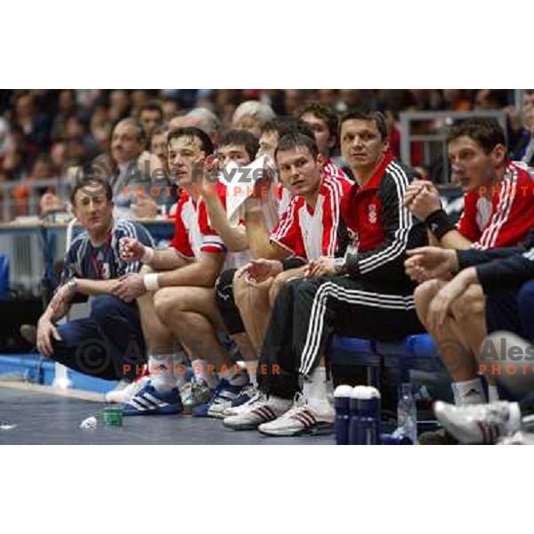 Team Croatia bench