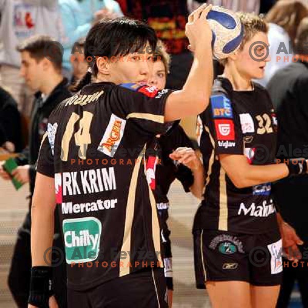 Ljudmila Bodnieva during women\'s EHF Championsleague game Krim Mercator-Dynamo Volgograd in Ljubljana, Slovenia. Krim Mercator won 41-34. Photo by Ales Fevzer