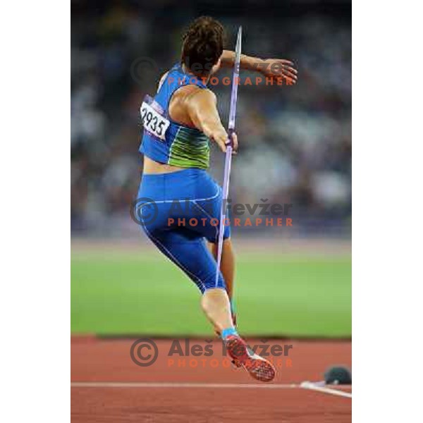 Martina Ratej of Slovenia competes in the final of women\'s javelin throw at Olympic Stadium during London 2012 Summer Olympic Games, Great Britain on August 9, 2012 
