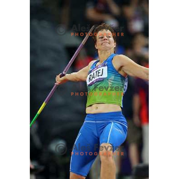 Martina Ratej of Slovenia competes in the final of women\'s javelin throw at Olympic Stadium during London 2012 Summer Olympic Games, Great Britain on August 9, 2012 