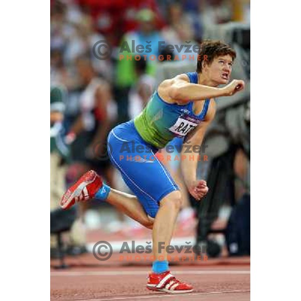 Martina Ratej of Slovenia competes in the final of women\'s javelin throw at Olympic Stadium during London 2012 Summer Olympic Games, Great Britain on August 9, 2012 