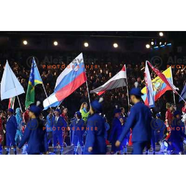 Closing ceremony of London 2012 Summer Olympic Games at Olympic Stadium in Stratford, Great Britain on August 12, 2012 