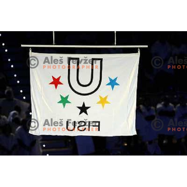  Opening ceremony of 23rd Winter Universiade 2007 at Stadio Olimpico in Torino, Italy on 17.01.2007