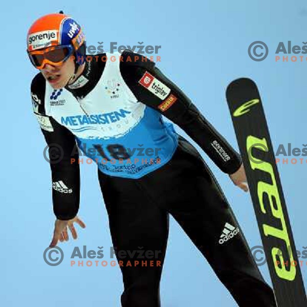 Luka Bardorfer during ski jumping competition ( K95 meters) of 23rd Winter Universiade 2007 at Pragelato, Italy on 18.01.2007