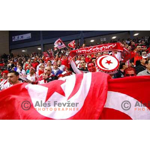 20.01.2007 - Wetzlar - Handball World Championship - Grenland - Tunisia Tunisian Fans