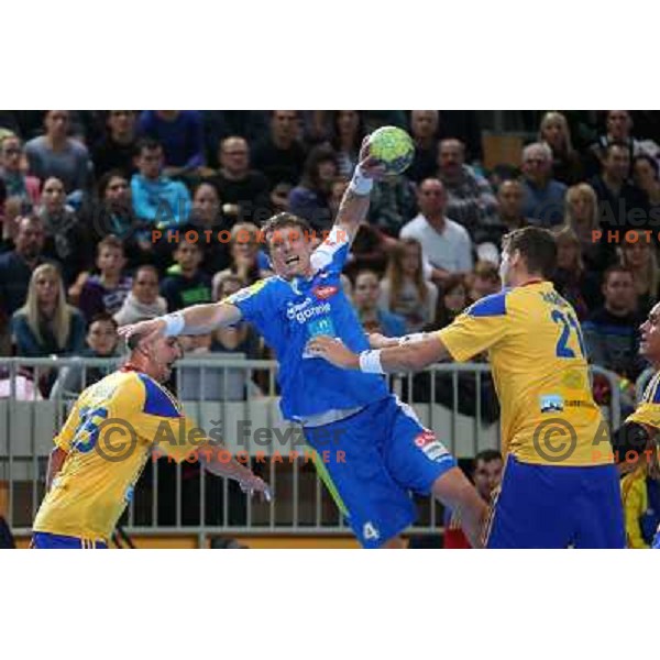 David Miklavcic of Slovenia in action during handball match Slovenia-Romania in qualification for EHF Euro Handball 2014, played in Bonifika Hall, Koper, Slovenia on October 31,2012 