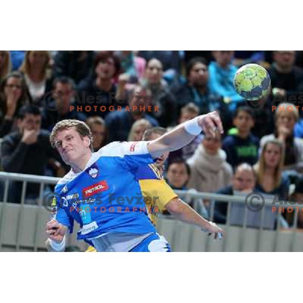 David Miklavcic of Slovenia in action during handball match Slovenia-Romania in qualification for EHF Euro 2014, played in Bonifika Hall, Koper, Slovenia on October 31, 2012 