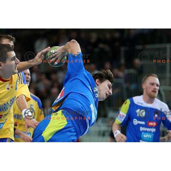 Sebastjan Skube of Slovenia in action during handball match Slovenia-Romania in qualification for EHF Euro 2014, played in Bonifika Hall, Koper, Slovenia on October 31, 2012 