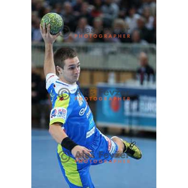Gasper Marguc of Slovenia in action during handball match Slovenia-Romania in qualification for EHF Euro 2014, played in Bonifika Hall, Koper, Slovenia on October 31, 2012 