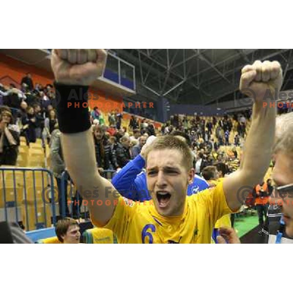 Gasper Marguc of Celje Pivovarna Lasko in action during handball match RK Celje Pivovarna Lasko-THW Kiel in EHF men\'s Champions league, played in Arena Zlatorog in Celje, Slovenia on November 17, 2012 