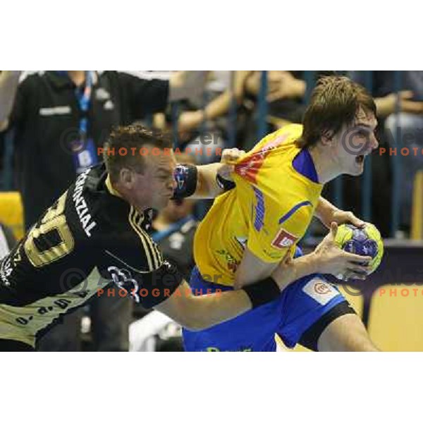 Sebastian Skube of Celje Pivovarna Lasko in action during handball match RK Celje Pivovarna Lasko-THW Kiel in EHF men\'s Champions league, played in Arena Zlatorog in Celje, Slovenia on November 17, 2012 