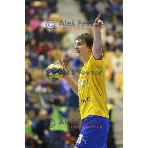Sebastian Skube of Celje Pivovarna Lasko in action during handball match RK Celje Pivovarna Lasko-THW Kiel in EHF men\'s Champions league, played in Arena Zlatorog in Celje, Slovenia on November 17, 2012 