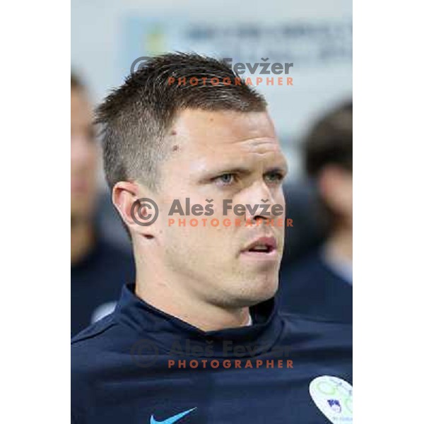 Josip Ilicic of Slovenia during football match Slovenia-Switzerland in group E in FIFA 2014 World Cup Brasil Qualifiers, played in Arena Stozice, Ljubljana, Slovenia on September 7, 2012 