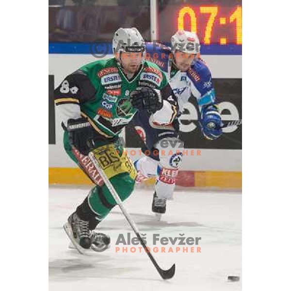 Andrej Hebar of Telemach Olimpija during Icefest open-air hockey match on Joze Plecnik Bezigrad stadion in Ljubljana, Slovenia on January 4th, 2013 