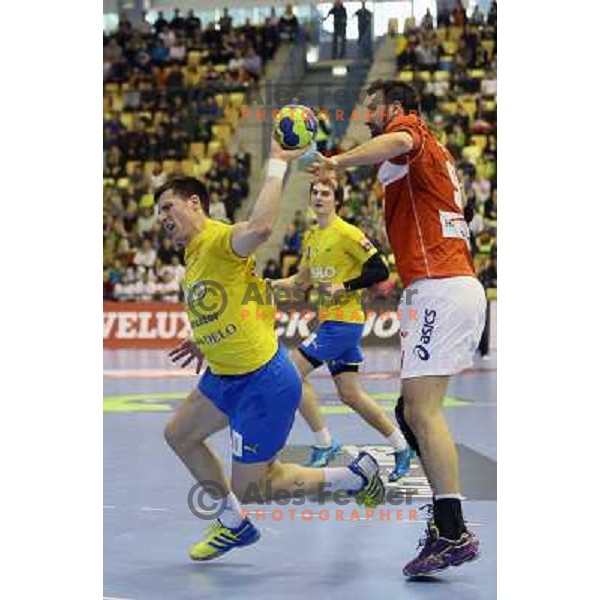 Nemanja Zelenovic in action during eight-final of EHF Velux Men\'s Champions league handball match RK Celje Pivovarna Lasko- HSV Hamburg, played in Zlatorog Arena, Celje, Slovenia on March 17, 2013 