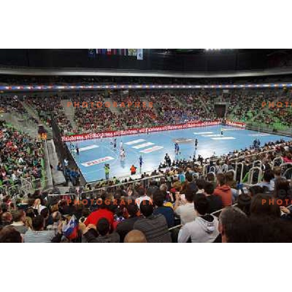 Fans of Krim Mercator at semi-final match of EHF Women\'s Champions league between Krim Mercator (SLO) and Larvik (NOR), played in Stozice Arena, Ljubljana, Slovenia on April 13, 2013 