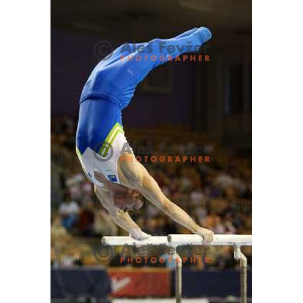 Alen Dimic of Slovenia in action during Artistic Gymnastics World Challenge Cup in Hala Tivoli, Ljubljana, Slovenia on April 28, 2013Alen Dimic of Slovenia in action during Artistic Gymnastics World Challenge Cup in Hala Tivoli, Ljubljana, Slovenia on A