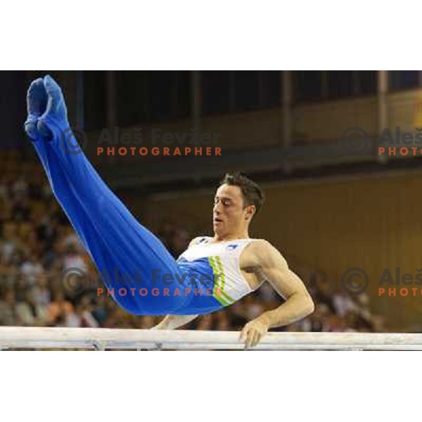 Alen Dimic of Slovenia in action during Artistic Gymnastics World Challenge Cup in Hala Tivoli, Ljubljana, Slovenia on April 28, 2013Alen Dimic of Slovenia in action during Artistic Gymnastics World Challenge Cup in Hala Tivoli, Ljubljana, Slovenia on A