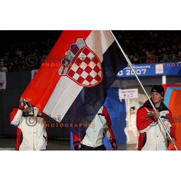 Team Croatia at the opening ceremony of FIS Nordic World SKI Championships 2007 in Sapporo, Japan